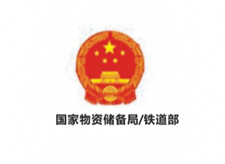 杭叉集團(tuán)